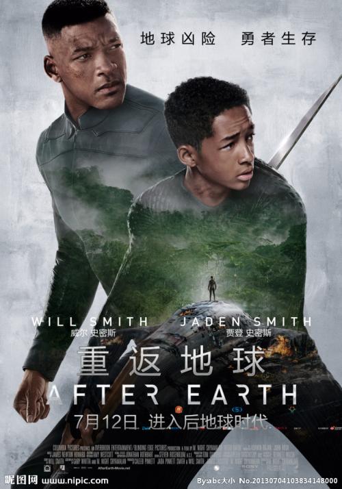 弗罗西诺内美术学院成绩单修改